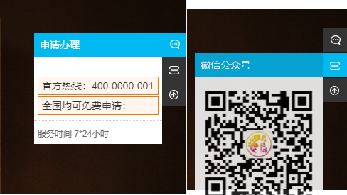 帝国CMS精美自适应企业风格模板 整站源码 全站带订单功能
