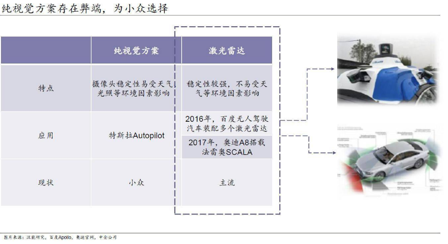 全栈是什么意思(全栈式是什么意思?) 全栈是什么意思(全栈式是什么意思?)