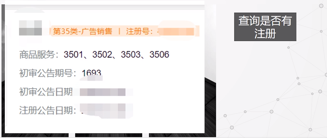淘宝无货源避坑指南:这些违规不可碰 淘宝无货源避坑指南:这些违规不可碰