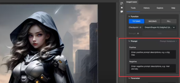 PS智能插件ImageCreator!免费无限制,真的卷疯了! PS智能插件ImageCreator!免费无限制,真的卷疯了!