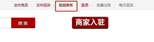 【驳回案例】北京市 行政许可不予受理通知书