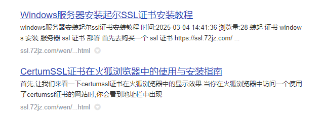 逗号CMS/ThinkPHP文章内容图片自动添加标题为alt和title属性 增加SEO优化搜索结果带图