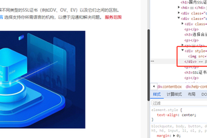 逗号CMS/ThinkPHP文章内容图片自动添加标题为alt和title属性 增加SEO优化搜索结果带图