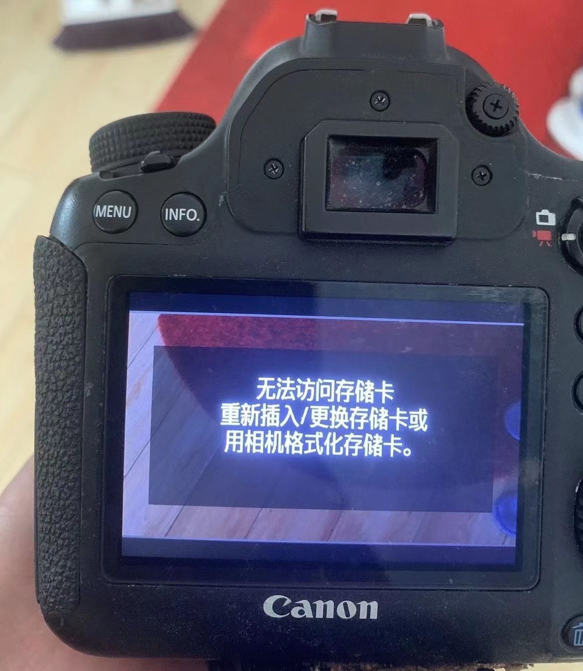 【永久免费】5款电脑格式U盘内存卡SD卡硬盘大师数据恢复软件工具图片文件文档 【永久免费】5款电脑格式U盘内存卡SD卡硬盘大师数据恢复软件工具图片文件文档